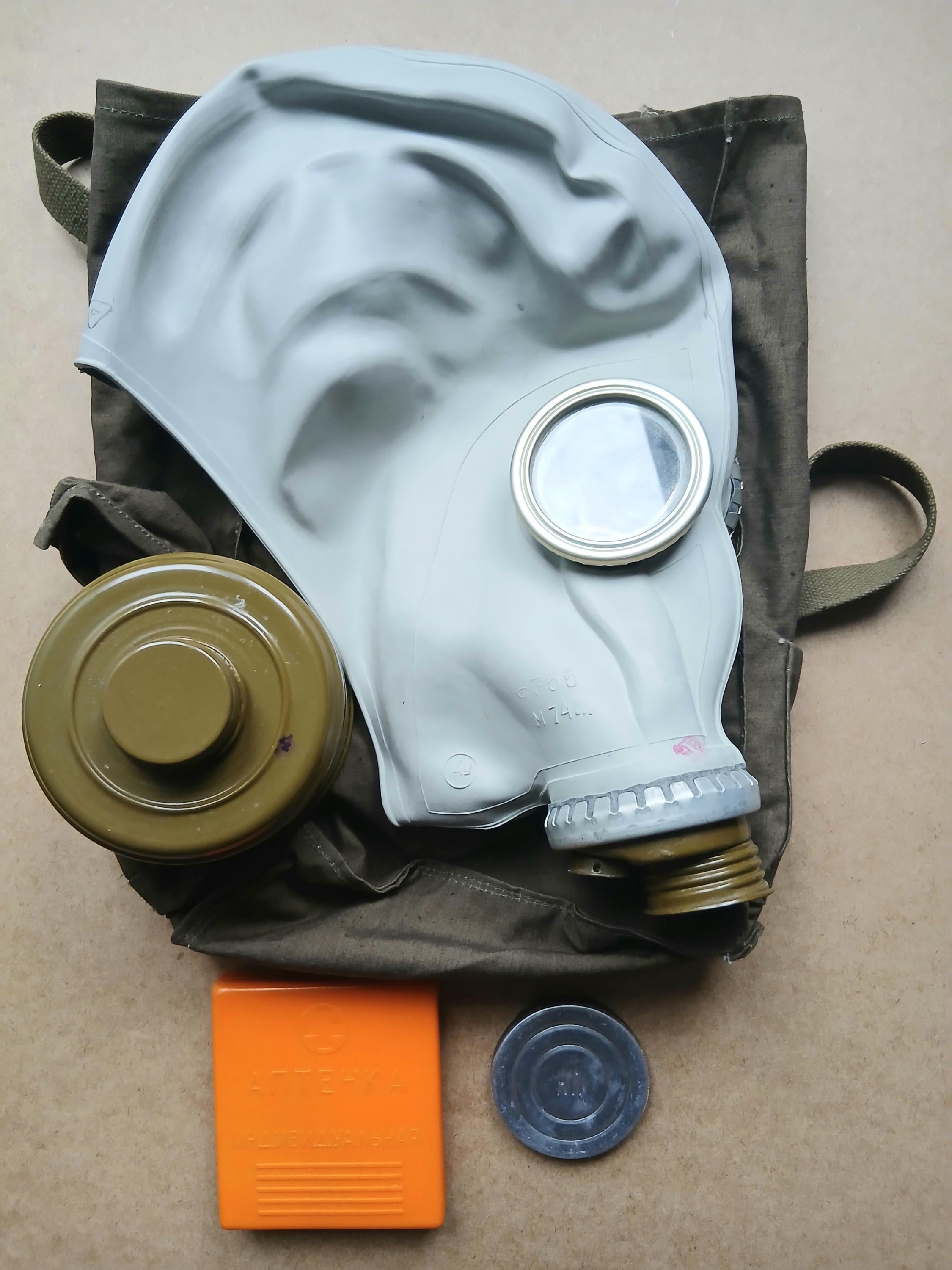 Shm 41 - Etsy