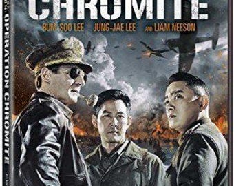 Batalla de Incheon - Operación Chromite - DVD