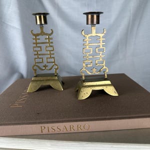 Vintage Brass Chinese Symbol Candlesticks | Pair of Mid-Century Asian-Inspired Candle Holders | Boho Chinoiserie Decor