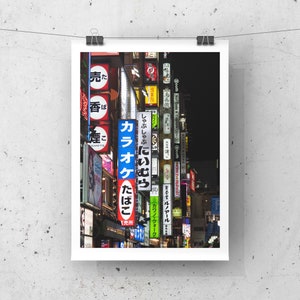 Shinjuku Billboards at Night