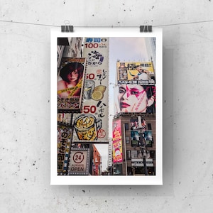 Shinjuku Billboards