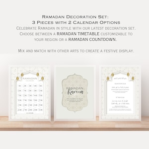 Ramadan wall art Set of 3 Wall Art Poster Suhoor Iftar Dua, Ramadan Calendar, Ramadan Countdown. Ramadan Kareem, Eid Mubarak Decor
