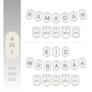 Ramadan Eid Mubarak Decor Bunting, Garland, Flag Banner Decoration Ornament, Eid Al-Fitr, Cream white Silver.