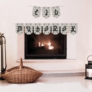 Ramadan Slinger Banner. Eid Mubarak Bunting, Garland. Islamic Home Decor. Bronze Black color.