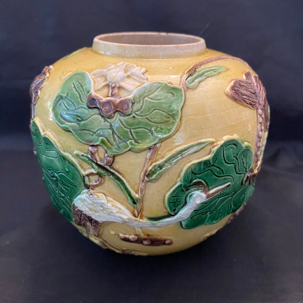 Antique Chinese Wang Bing Rong Lotus & Crane Porcelain Relief Ginger Jar