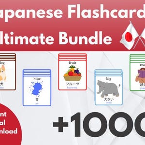 Japanese, english Japanese, verbs, japanese language learning, montessori, phonetics, romaji, flashcards, phonetics, phonetic alphabet, card