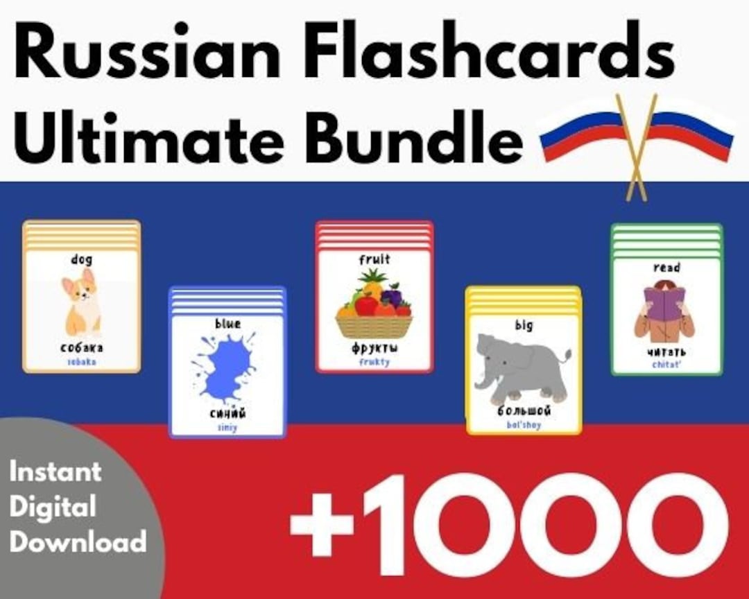Russian Flashcards, Russian Vocabulary, Printable Flashcard, Language