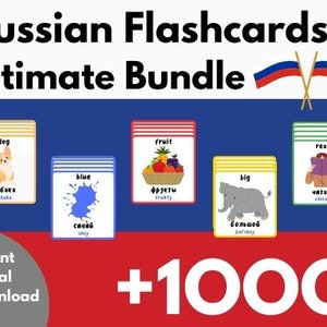 Cartes mémoire russe, vocabulaire russe, carte mémoire imprimable, apprentissage des langues pour les enfants, apprentissage facile, phonétique, carte mémoire