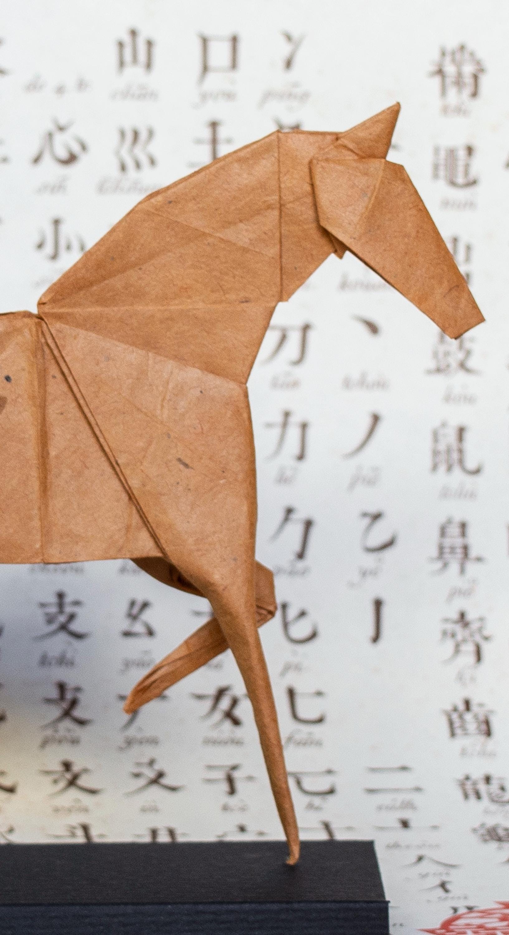 折り紙 『騎馬』