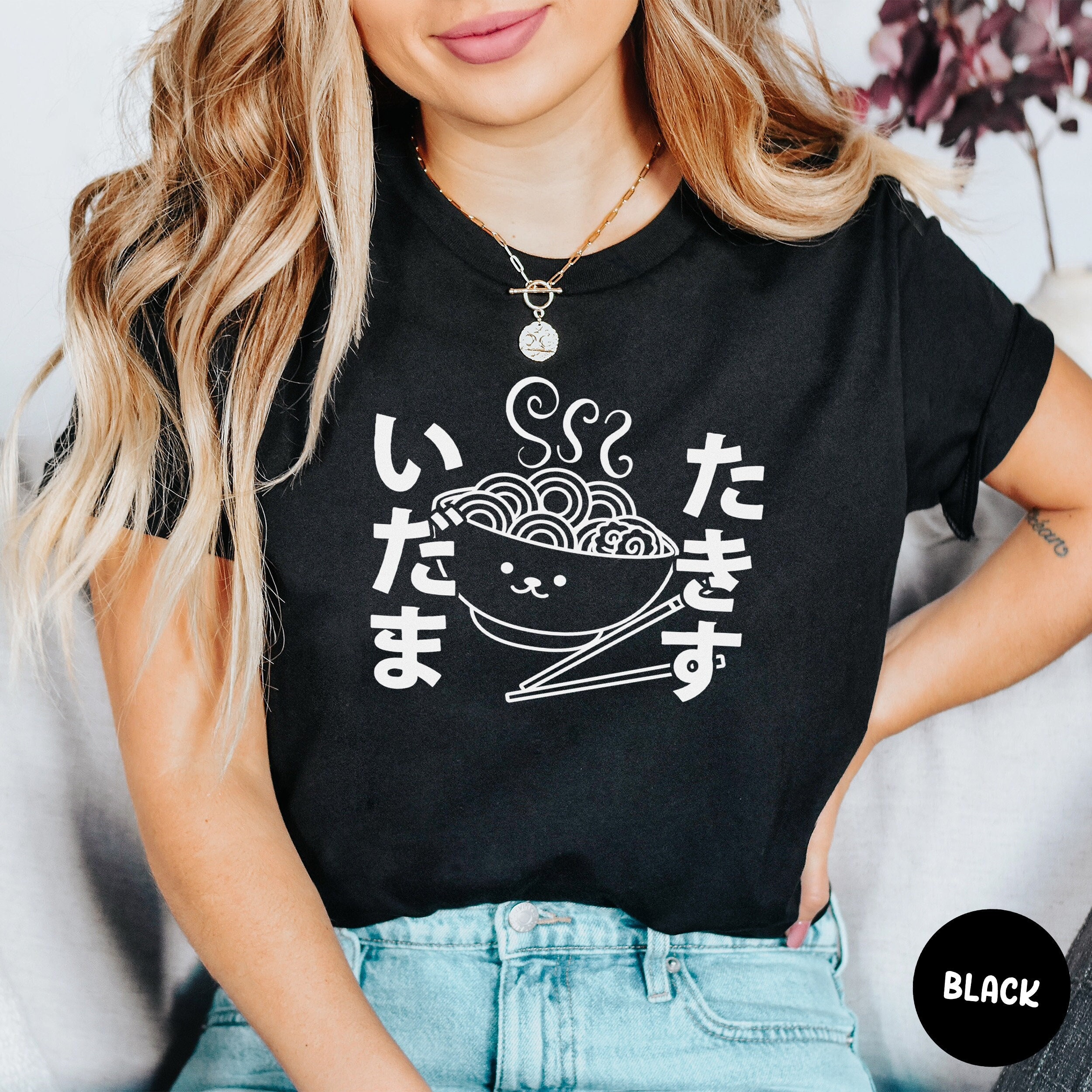 Cute Ramen Shirt, Itadakimasu, Kawaii TShirt, Japanese T Shirt, Anime Shirt, Friends Shirt, Cute Teddy Bear Shirt, Travel Tee, Chef T-Shirt