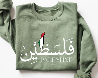 Palestine Map Sweatshirt, Free Palestine Sweater, Palestine Flag Crewneck, Stand With Palestine Shirt, Palestine Shirt, Human Rights Sweater