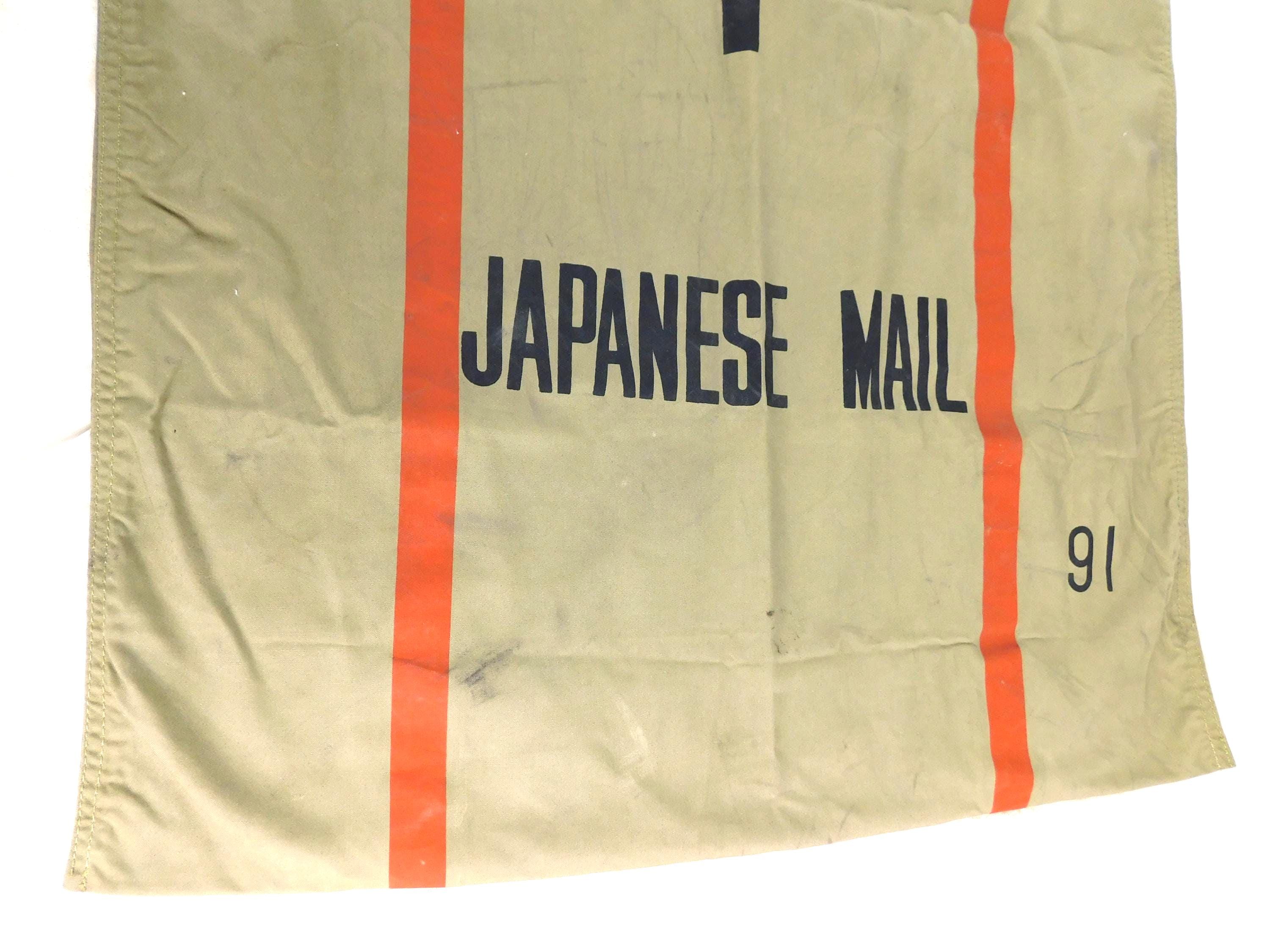 Vintage WW2 Canvas Japanese Mail Bag - Etsy