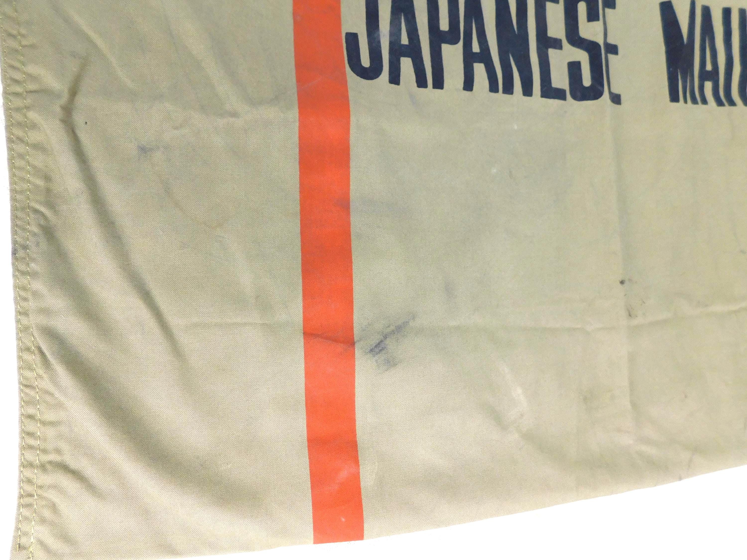 Vintage WW2 Canvas Japanese Mail Bag - Etsy