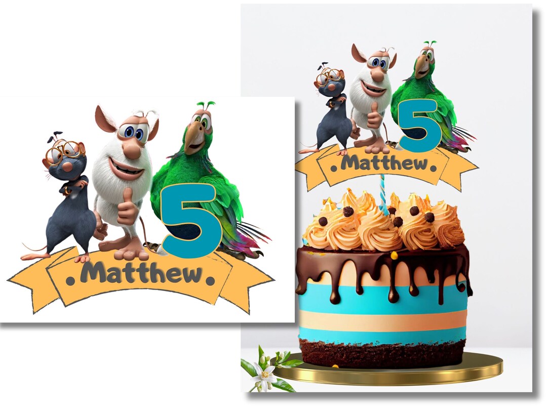 Booba Cake Topper Booba Birthday Invitation Editable Digital - Etsy