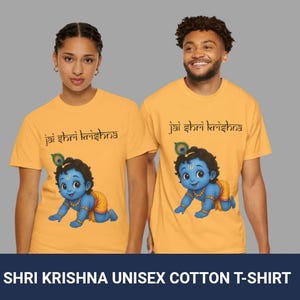 Adorable Shree Krishna Premium 100% Cotton T-Shirt | Hindu God Graphic Tee | Spiritual Hindu Clothing | Unisex Religious Wear