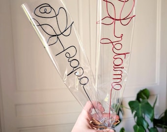Rose personnalisée en fil de fer avec prénom ou mot, Cadeau fête des pères, Fleur éternelle pour Papa, Souvenir unique pour homme, pour lui