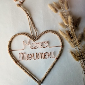 Personalized heart first name gift Nanny Mom Grandma Godmother Teacher Birth