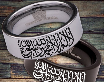 Islamische Shahada Custom Personalisieren Lasergravur Wolfram Ehering Ring