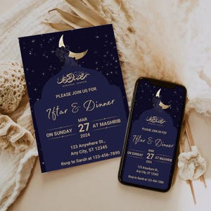 Editable Iftar Dinner Invitation, Iftar Party Invitation, Digital or Printable Iftar Party Invitation, Personalized Ramadan Dinner Card