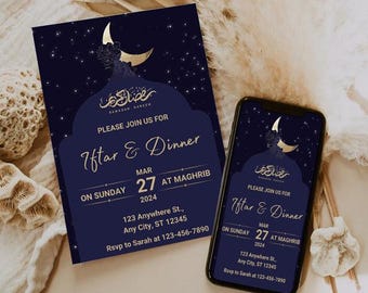 Editable Iftar Dinner Invitation, Iftar Party Invitation, Digital or Printable Iftar Party Invitation, Personalized Ramadan Dinner Card