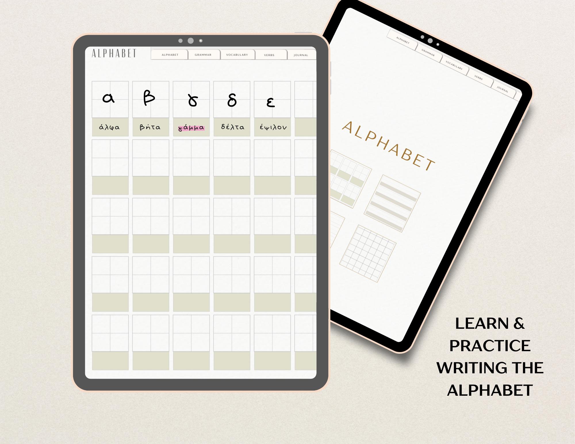 Digital & Printable Language Learning Notebook: Hyperlinked Study Tool ...