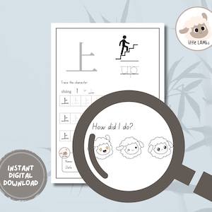 Printable Traditional Chinese Characters Tracing Worksheets (with ...