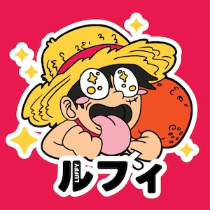 One Piece - Monkey D. Luffy Anime Decal Sticker – KyokoVinyl