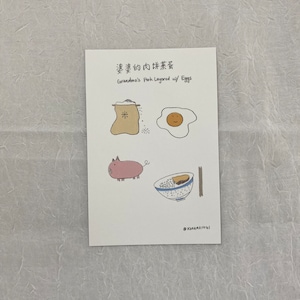 Chinese Grandma Cooking Prints