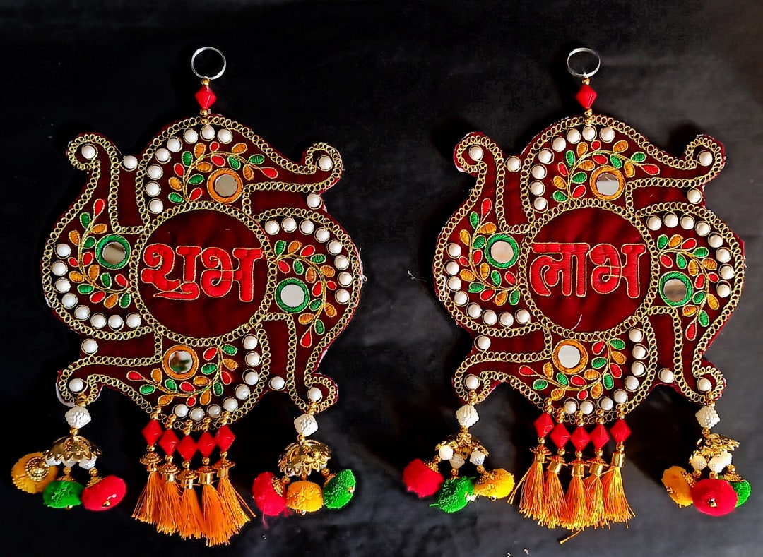 Sst Labh Color Cotton Multi Color Shubh Labh Pair Wall Hanging Toran Handmade Diwali ...