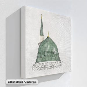 Green Dome of Al-Masjid an-Nabawi Islamic Canvas Wall Art, Natural Frame Prophetic Mosque Illustration for Muslim Home Decor, Canvas Art