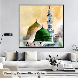 Masjid Nabawi Canvas Print: Green Dome Islamic Wall Art with Natural Frame