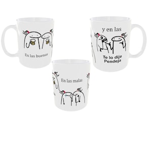 Design for sublimation: In the good, in the bad and in the I told you so asshole digital design- DIGITAL DESIGN ONLY