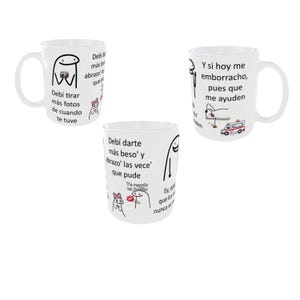 Diseño para sublimacion: Dtmf cancion diseño digital para taza- DIGITAL DESIGN ONLY