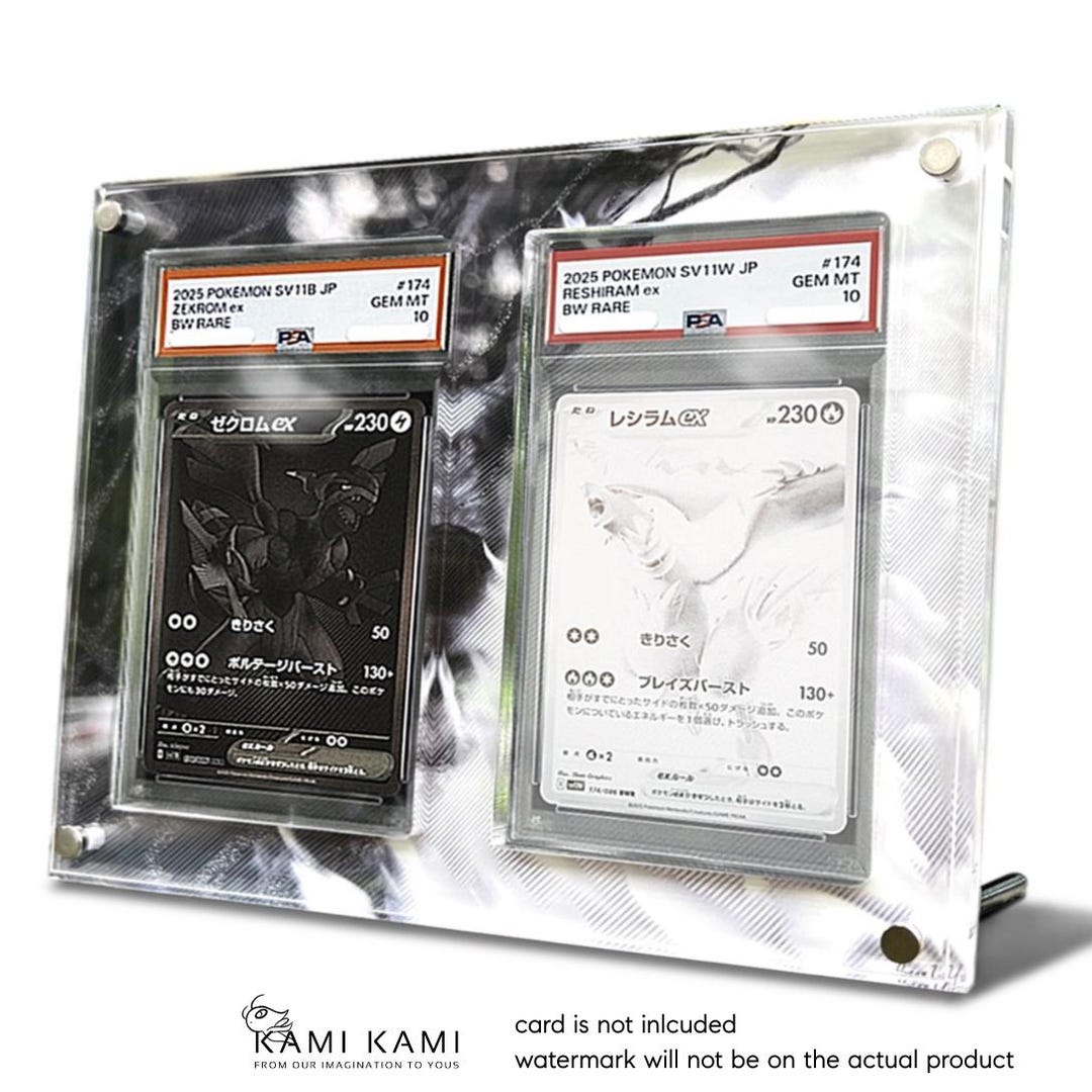 レシラム ex & ゼクロム ex BWR セット カスタムポケモン PSA カード