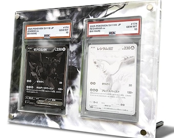 レシラム ex & ゼクロム ex BWR セット カスタムポケモン PSA カード