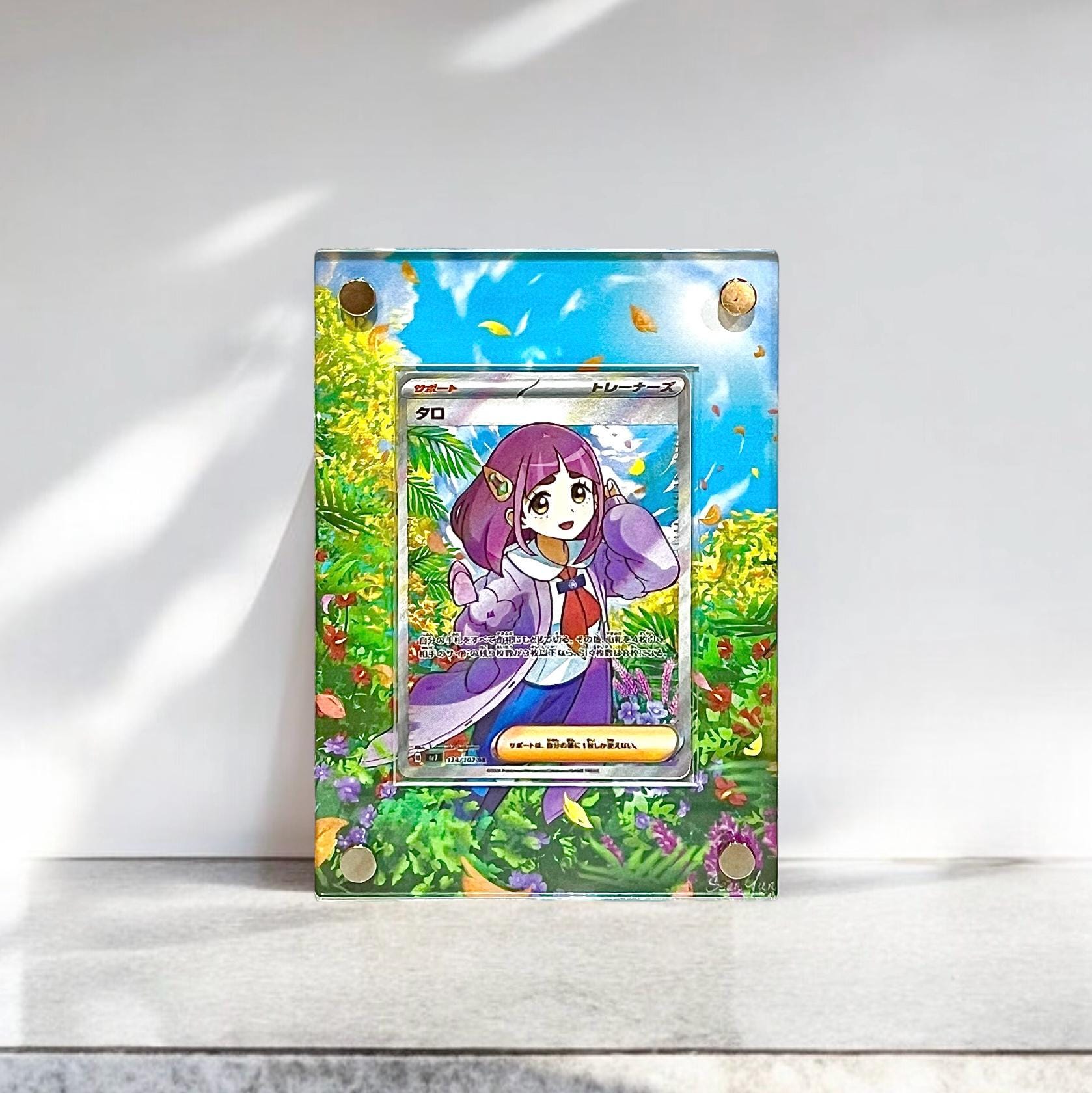 lacey pokemon card full art pokemon lacey card Lacey (Special Illustration Rare) 172/142 Pokmon Scarlet Violet Stellar Crown