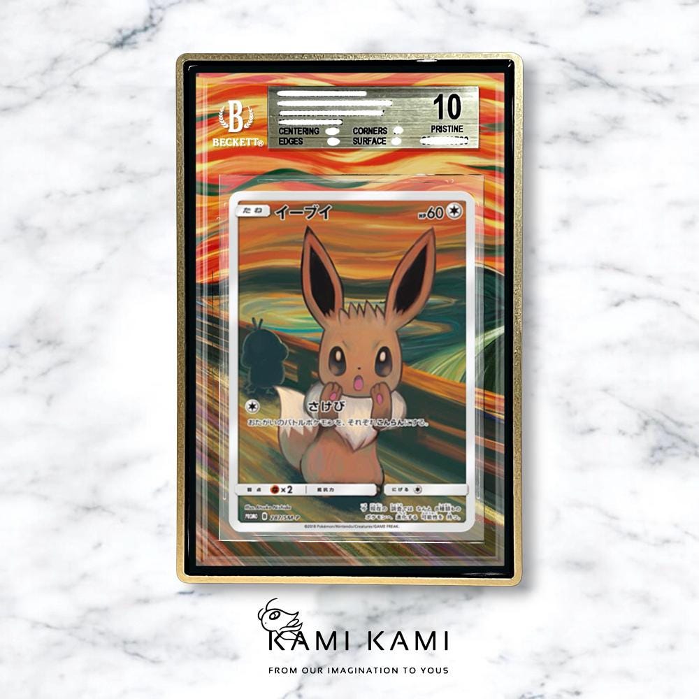 マンチ・イーブイ拡張アートカスタムポケモンカードディスプレイケース