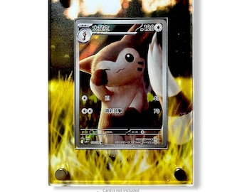 Furret ar Custom Pokémon Card Display Frame Case