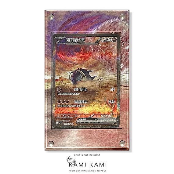 Great Tusk Ex Sar Custom Pokmon Card Display Frame Case - Etsy Israel