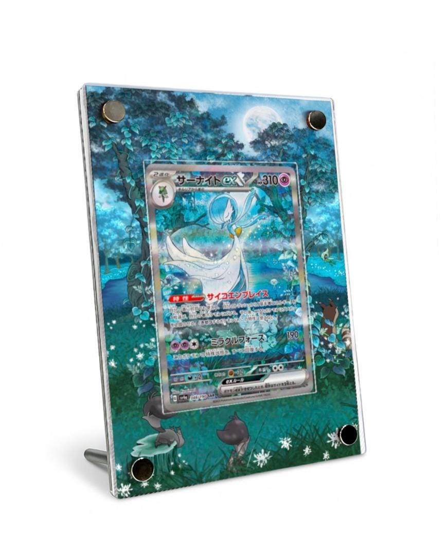 Gardevoir SAR SIR Paldean Fates/shiny Treasure Custom Pokmon Card Display  Frame Case - Etsy