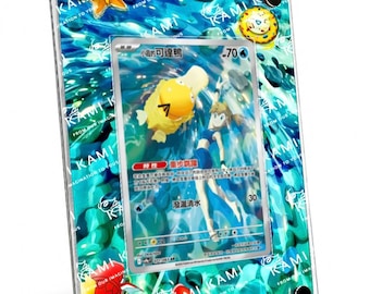 Estuche con marco para exhibir cartas Pokémon personalizadas de Psyduck de Misty