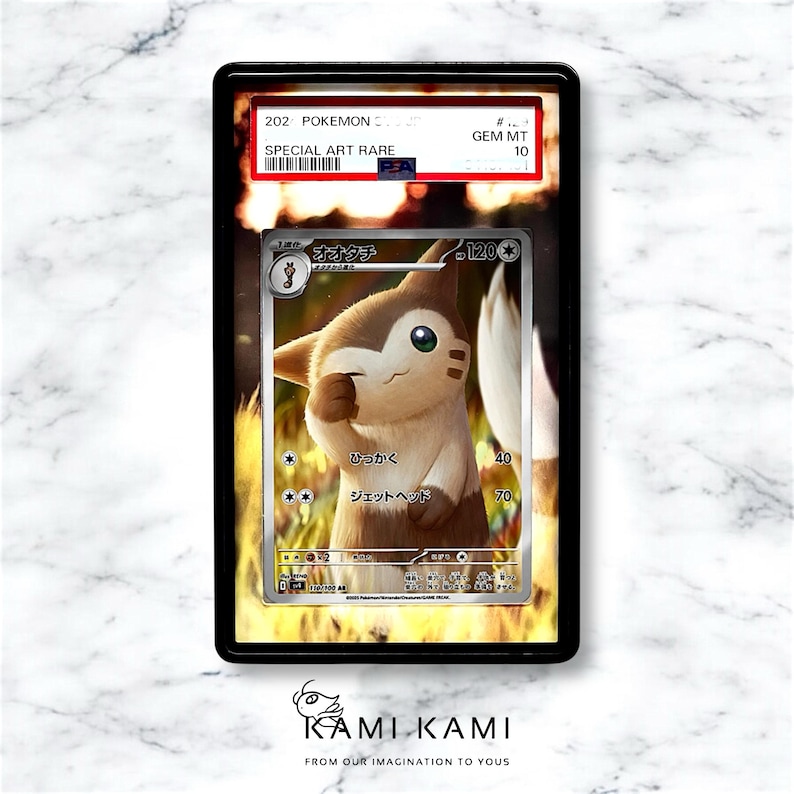 Puede incluir: Una carta de comercio de Pokemon con un Pokemon marr&oacute;n claro y blanco con un ojo azul. La carta est&aacute; calificada como GEM MT 10 y es una carta Special Art Rare. La carta est&aacute; en una caja protectora.