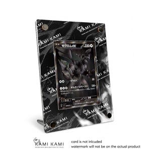 monochrome pokemon cards Pokmon TCG Announces Black Bolt and White Flare Monochrome Pokemon Cards | TikTok