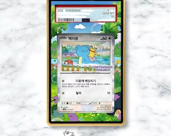 Ditto Korean Promo Custom Pokémon Graded Card Display Case