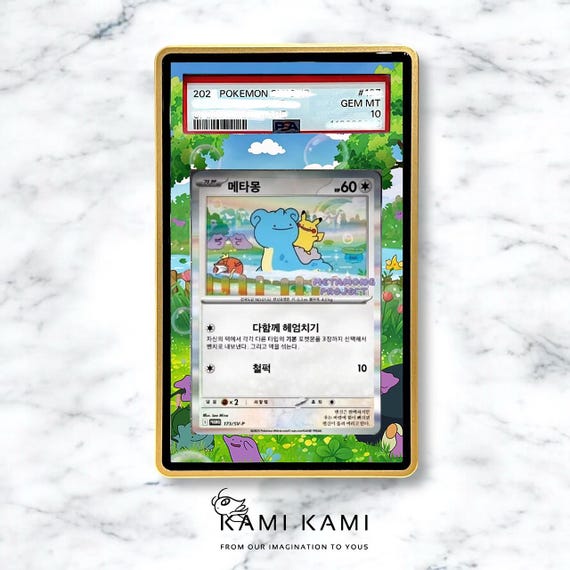 japanese ditto pokemon card Pokemon Collector's Value Guide (2nd Edition) (2000) – The Curious Crow  Company main image 0