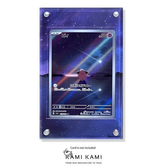 cleffa pokemon cards Ar Custom Pokémon Card Display Frame Case Buy this amazing trading card from our collection Pokémon Card Database - Diamond