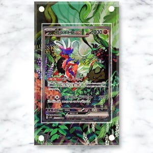 shiny koraidon pokemon card Amazon.com: Miraidon Ex & Koraidon Ex - Scarlet & Violet - Pokemon Card Lot  - SVP028 & SVP029