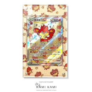Cadre de présentation de carte Pokémon personnalisé Simisear Vstar