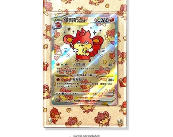 Simisear Vstar Custom Pokémon Card Display Frame Case