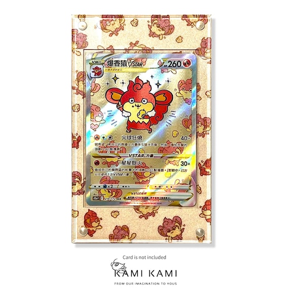 simisear vstar pokemon card Amazon.com: Pokemon - Simisear Vstar GG37/GG70 - Crown Zenith - Galarian Gallery